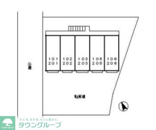エステートピア稲城の物件内観写真